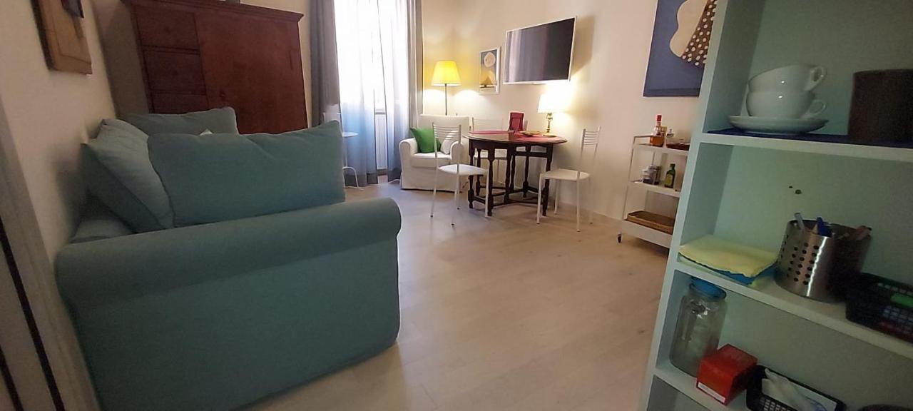 Apartamento Happy Hours Trastevere